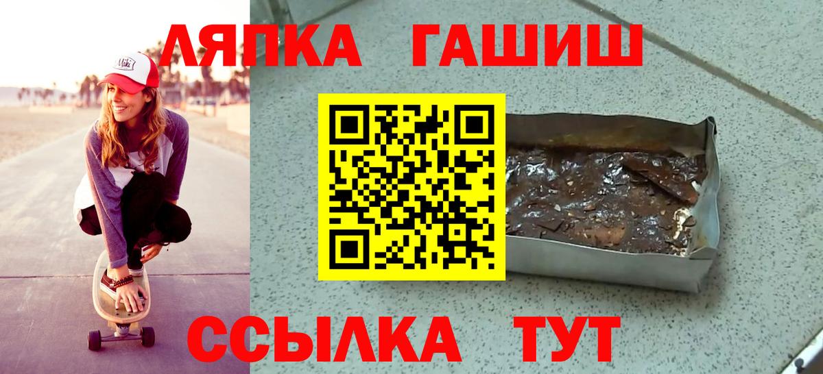 A PVP Морозовск
