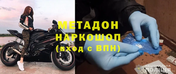 а пвп мука Абдулино