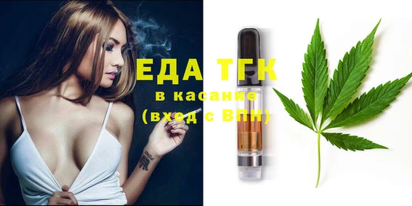 гашик Абинск