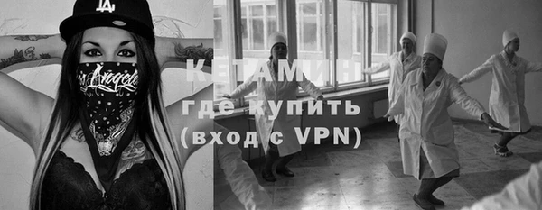 а пвп мука Абдулино