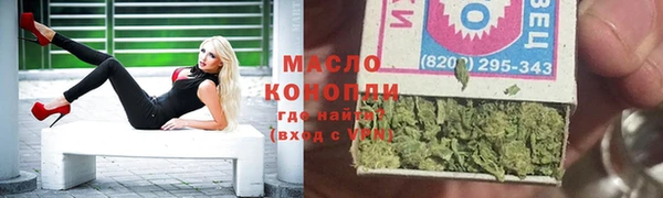 гашик Абинск