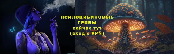 героин Семилуки
