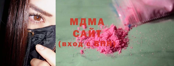 а пвп мука Абдулино