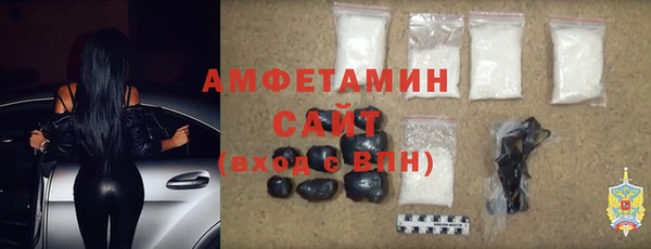 гашик Абинск