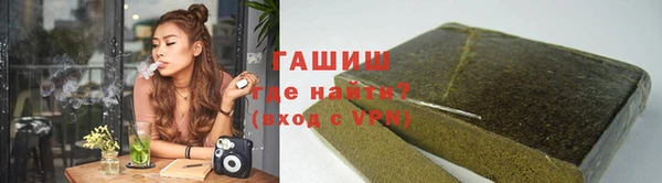 а пвп мука Абдулино
