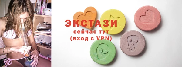 а пвп мука Абдулино