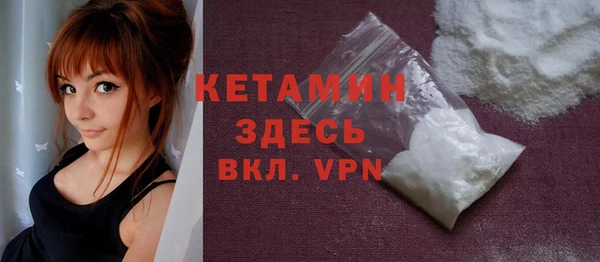 а пвп мука Абдулино