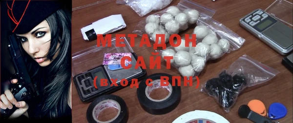 а пвп мука Абдулино