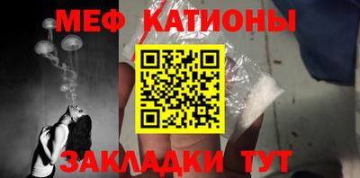 кокаин перу Пыть-Ях