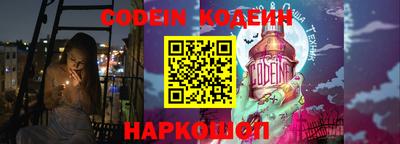 кокаин перу Пыть-Ях
