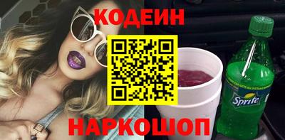 кокаин перу Пыть-Ях