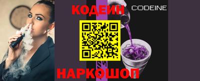 кокаин колумбия Пугачёв