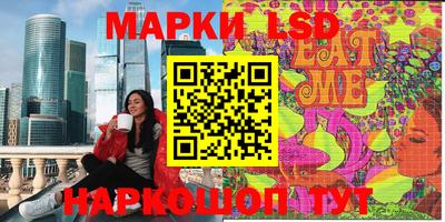 кокаин колумбия Пугачёв