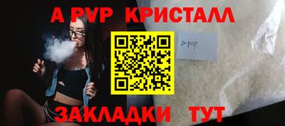 кокаин перу Пыть-Ях