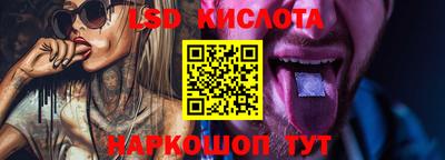 кокаин перу Пыть-Ях