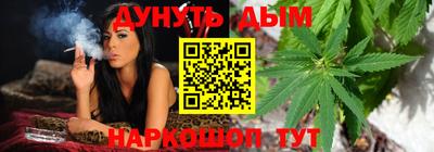 кокаин перу Пыть-Ях
