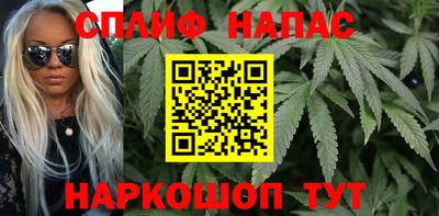 кокаин перу Пыть-Ях