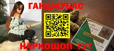 кокаин колумбия Пугачёв