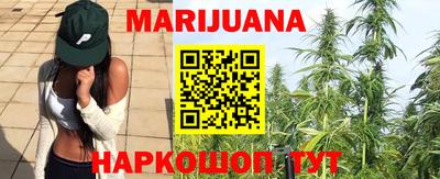 кокаин перу Пыть-Ях