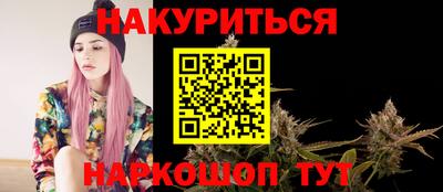 кокаин перу Пыть-Ях