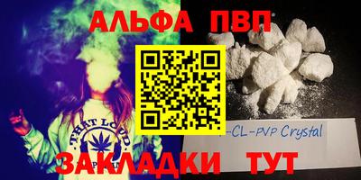кокаин колумбия Пугачёв