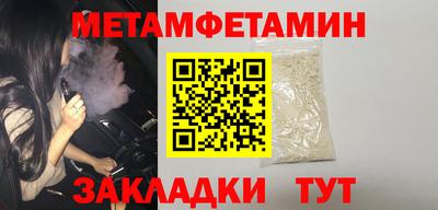 кокаин колумбия Пугачёв
