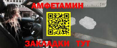 кокаин перу Пыть-Ях