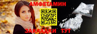 кокаин колумбия Пугачёв
