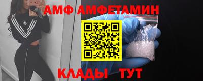 кокаин колумбия Пугачёв