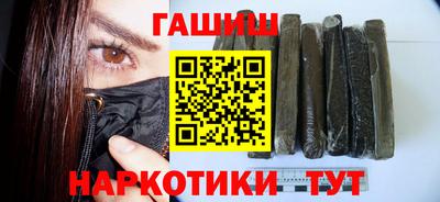 кокаин перу Пыть-Ях