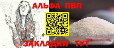 кокаин колумбия Пугачёв