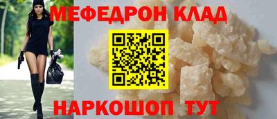 винт Пушкино