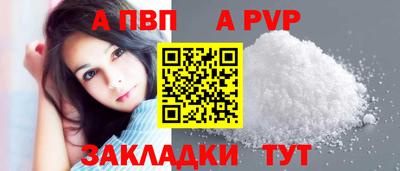 кокаин колумбия Пугачёв