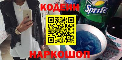 кокаин перу Пыть-Ях