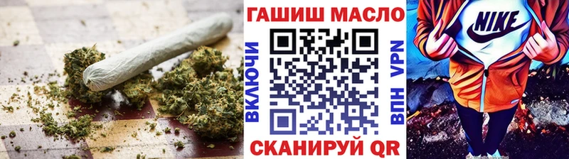 хочу   Морозовск  ТГК вейп с тгк 