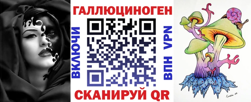Псилоцибиновые грибы Psilocybine cubensis  Морозовск 